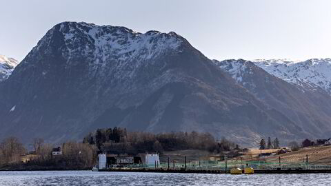 A breeding facility at Rosendal in the Hardangerfjord.